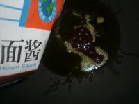姜香辣椒酱的做法步骤8