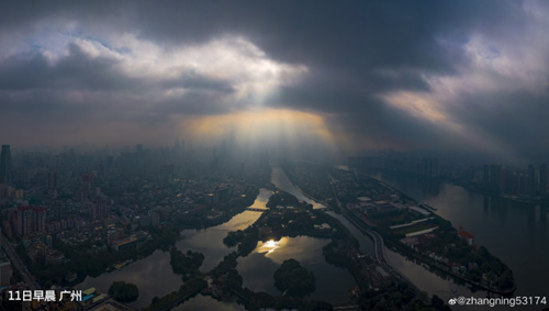 11到12日弱冷空气来降雨