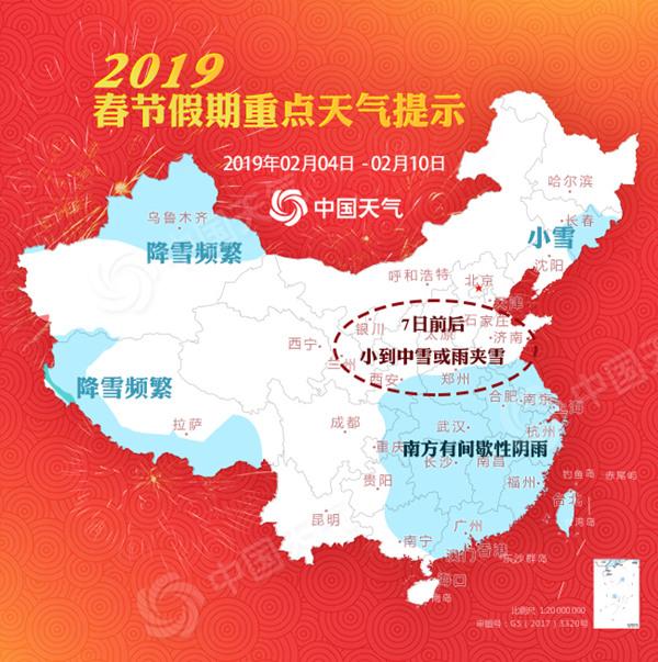 QQ图片20190131185025.jpg
