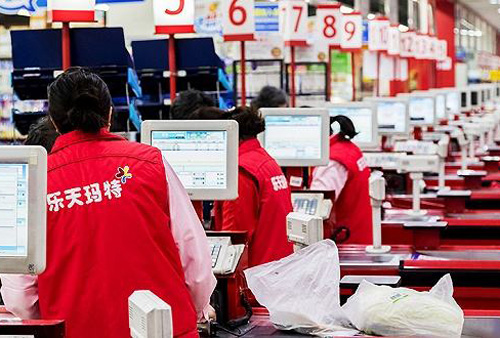 乐天仅剩3家门店是怎么回事 乐天在中国仅剩3家详情