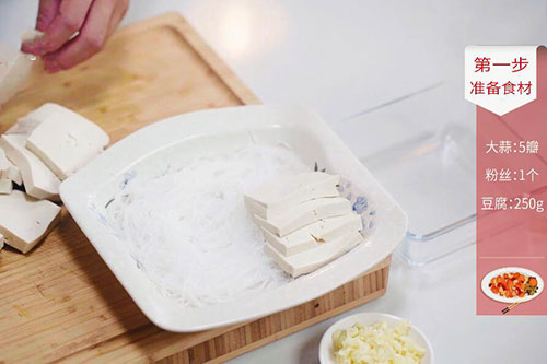 剁椒蒸豆腐的做法 怎么做剁椒蒸豆腐好吃