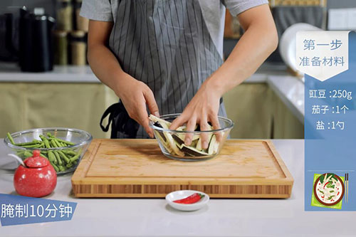 豇豆炒茄子家常做法 豇豆炒茄子的做法介绍
