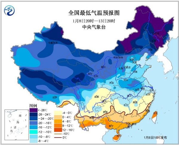 寒潮黄色预警：明后天内蒙古等局地降温将达10℃以上