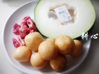 冬瓜油面筋排骨汤的做法步骤1