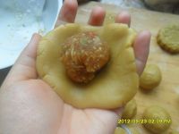 中秋月饼的做法步骤11