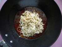 油淋干豆腐的做法步骤14