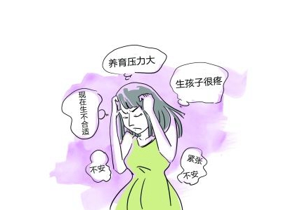 卵巢癌会隔辈遗传吗