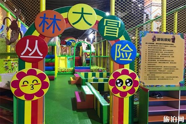 南宁方特内部娱乐项目收费吗