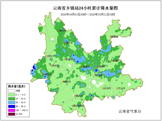 QQ图片20200911100701_副本.jpg