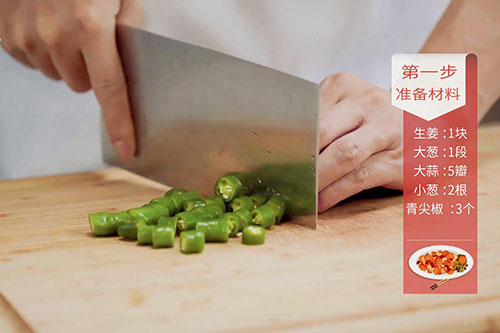 红烧鱼块的家常做法 红烧鱼块怎么做的