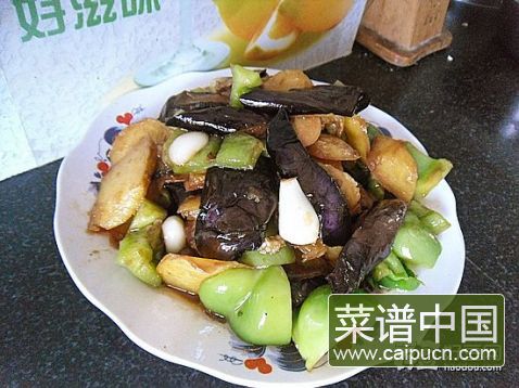 地三鲜