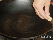 红烧鱼块的做法步骤2