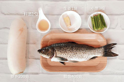 萝卜丝鲫鱼汤的做法 鲫鱼汤怎么做好喝