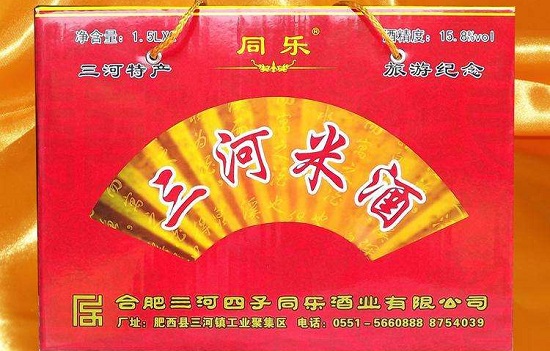 合肥有哪些值得带走的特产 安徽合肥特产