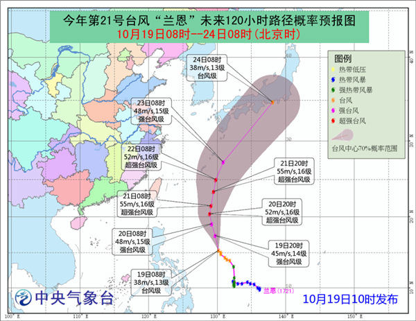 10-3_副本_副本_副本.jpg