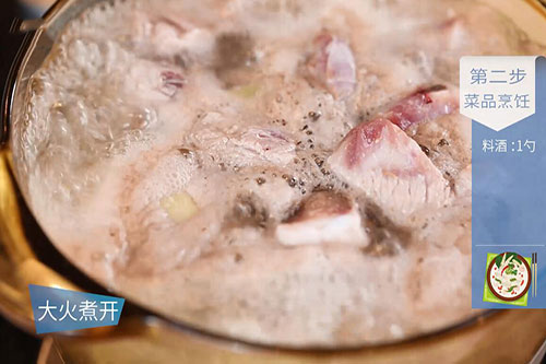 酸菜炖排骨的做法 酸菜炖排骨怎么做