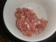 皮蛋瘦肉粥的做法步骤1
