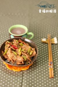 日式烧肉饭的做法步骤15
