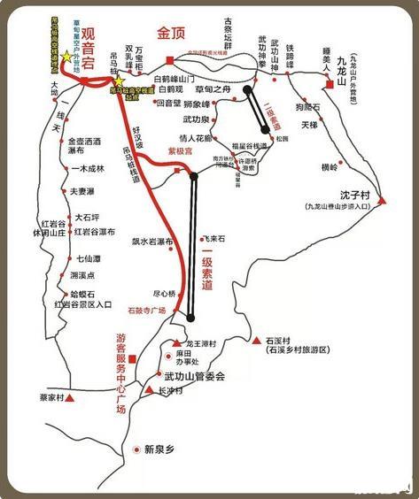 2019武功山徒步攻略2天 2019武功山徒步攻略2天