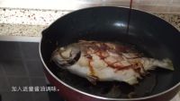 香煎鲳鱼的做法步骤5