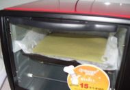 绿茶蛋糕卷的做法步骤6