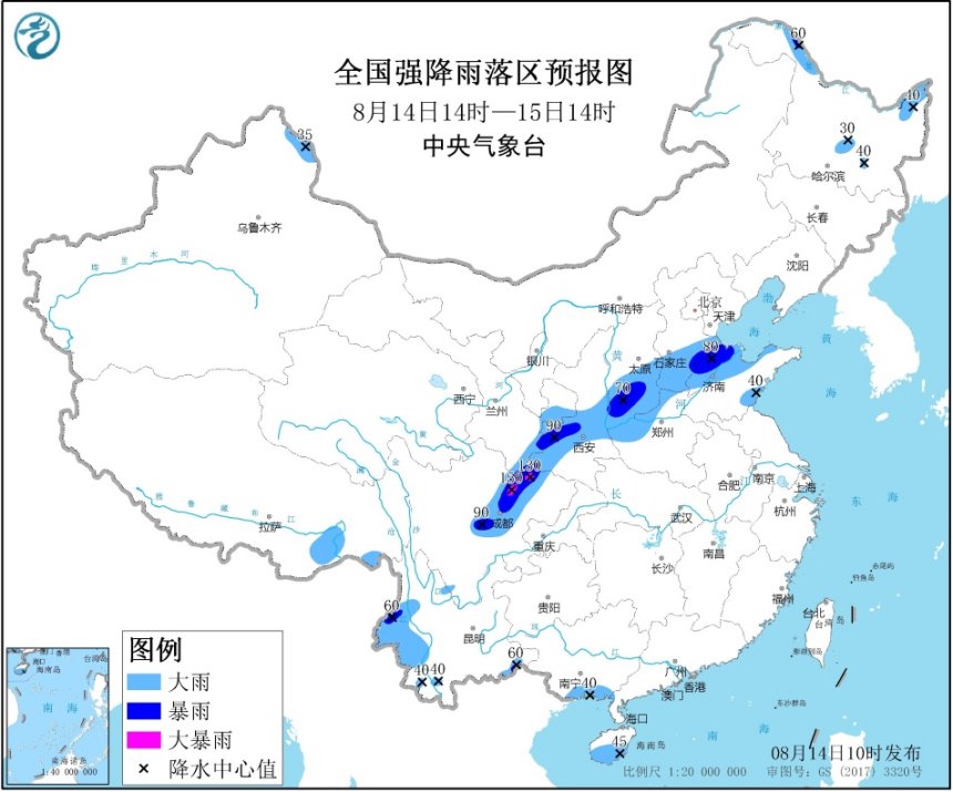 https://i.weather.com.cn/images/mobile/mtqxw/2020/08/14/1597369808744039277.jpg