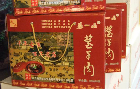 湖州有哪些值得送人的特产 浙江湖州特产