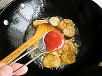 茄汁油面筋的做法步骤7
