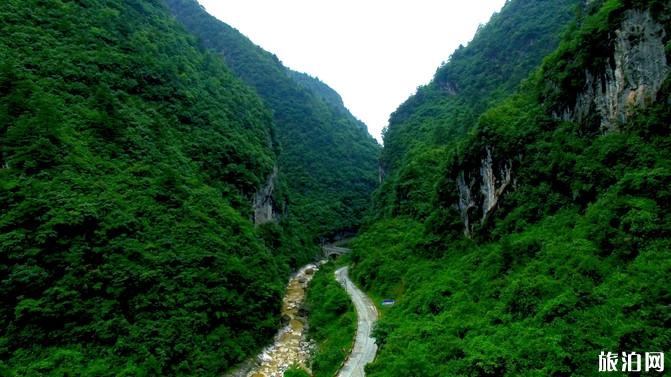 两当云屏三峡一日游旅游攻略
