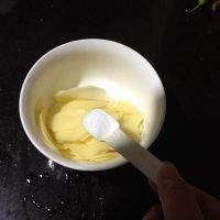 微波无油薯片的做法步骤3