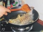 糖醋鲤鱼的做法步骤8
