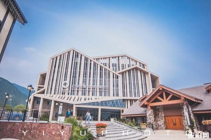 北京原乡小镇景区旅游攻略 北京原乡小镇景区旅游攻略