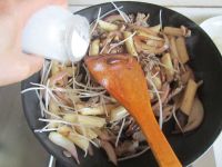 韩式宫廷炒年糕的做法步骤13