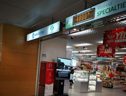 越南机场免税店有哪些