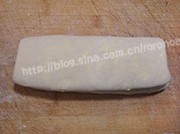 菠萝派的做法步骤17