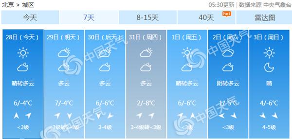 未命名_副本.jpg