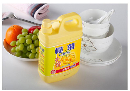 开水烫伤怎么办 开水烫伤怎么处理
