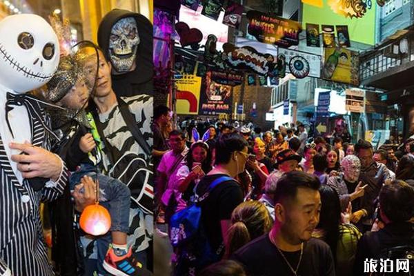 香港万圣节活动2019时间+地点+门票+推荐