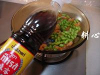 金钩毛豆的做法步骤10