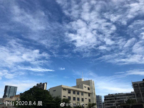 广东4日夜间到5日雨势明显增强