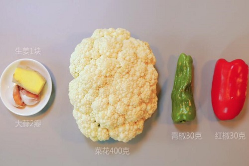 彩椒菜花的做法 彩椒菜花怎么做好吃