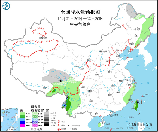 SEVP_NMC_STFC_SFER_ER24_ACHN_L88_P9_20201021130002400_副本.jpg