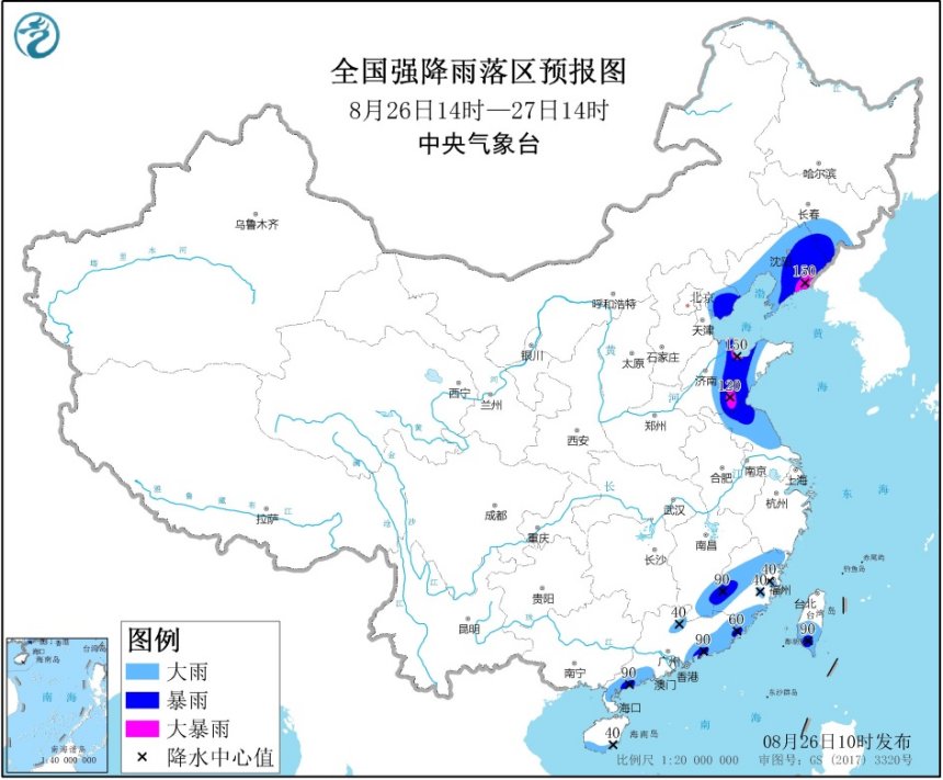 https://i.weather.com.cn/images/mobile/mtqxw/2020/08/26/1598408307255070509.jpg