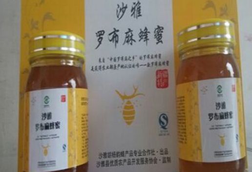 新疆阿克苏沙雅知名特产有哪些 阿克苏沙雅特产推荐