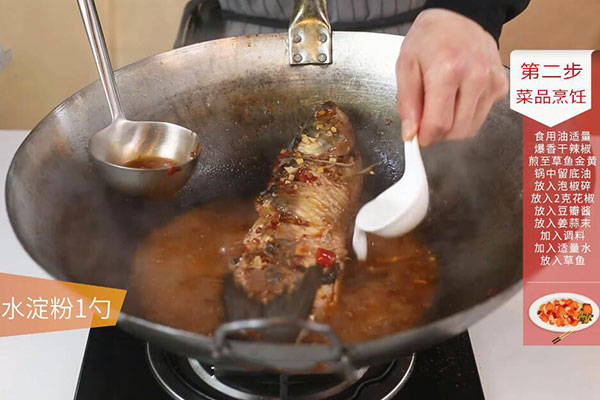豆瓣鲜鱼的做法 豆瓣鲜鱼家常做法