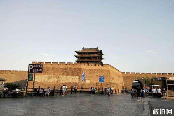 世界旅游日平遥古城免门票吗+游玩攻略