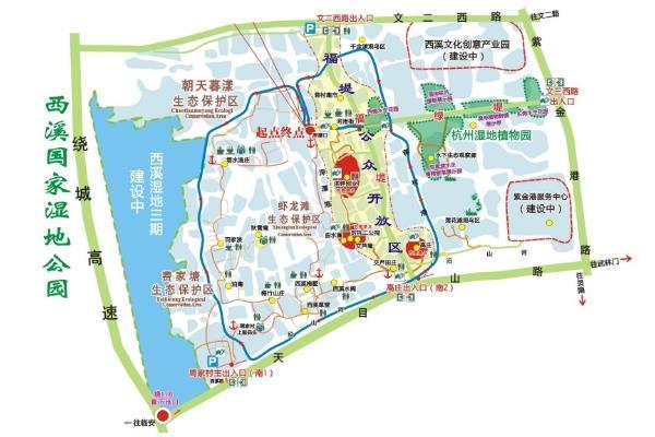 杭州西溪湿地公园攻略 杭州西溪湿地公园怎么玩