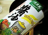 简单家常菜----牛肉豆豉炒凉粉的做法步骤6