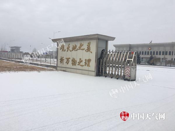 今明天内蒙古局地降温超10℃ 呼伦贝尔有暴雪