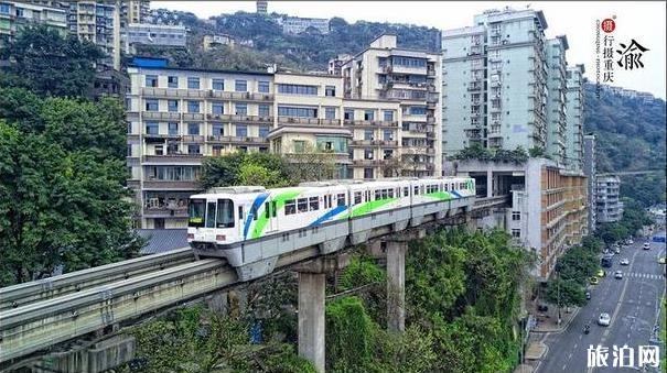 重庆三日游大概多少钱 重庆3日游费用需要多少钱